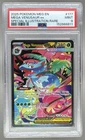 8811 Mega Venusaur ex 2025 Pokemon Mega Evolution #177 SIR PSA 9