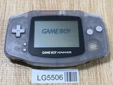 LG5506 With Defects - GameBoy Advance Milky Blue Game Boy Console Japan