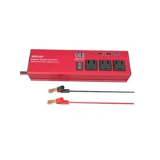 HearGrow 600W Modified Sine Wave Car Power Inverter 12 Volt Vehicle Plug to 