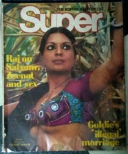 INDIA VINTAGE FILM  MAGAZINE SUPER  MAY 1978  RAJ KAPOOR ON SATYAM , ZEENAT SEX