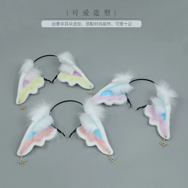 Mujeres Niña Lolita Ángel Oveja Orejas Diadema Peludas Animales Juegos con disfraces Banda para el cabello Foto 2 de 4