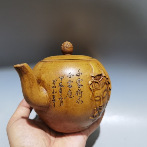 Chinese Yixing Zisha Clay Handmade Kung Fu Tea Exquisite Teapot 品名:观音壶 低款:顾景舟 - Picture 2 of 9