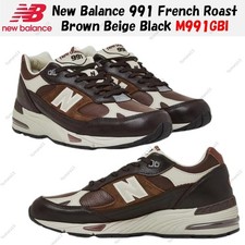 New Balance 991 Made in England French Roast for Sale
