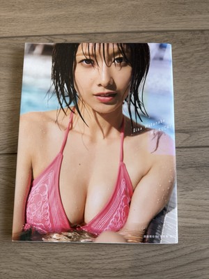   Risa Watanabe 1. Fotobuch 無口 MU-KUCHI | 欅坂46 渡邉理佐 写真集 Idol Keyakizaka46