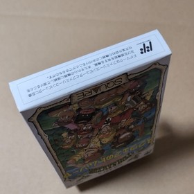 Tom Sawyer Square Nintendo Famicom FC Japan CIB Tested Retro Game from Japan