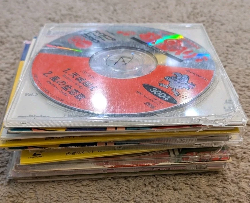 Japanese Film Discs for sale | eBay