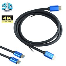 4K Multimedia Cable 2.0 High Speed 2160P 3D HDTV Audio Video Cable for Laptop PC
