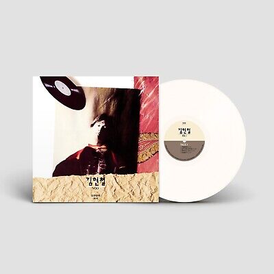 김현철(Kim Hyun Chul) - DONG-A Records Years 1989~1994 Vinyl
