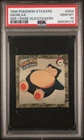 Pokemon Artbox 1999 Snorlax Gold Sticker #G04 PSA 10 GEM MINT