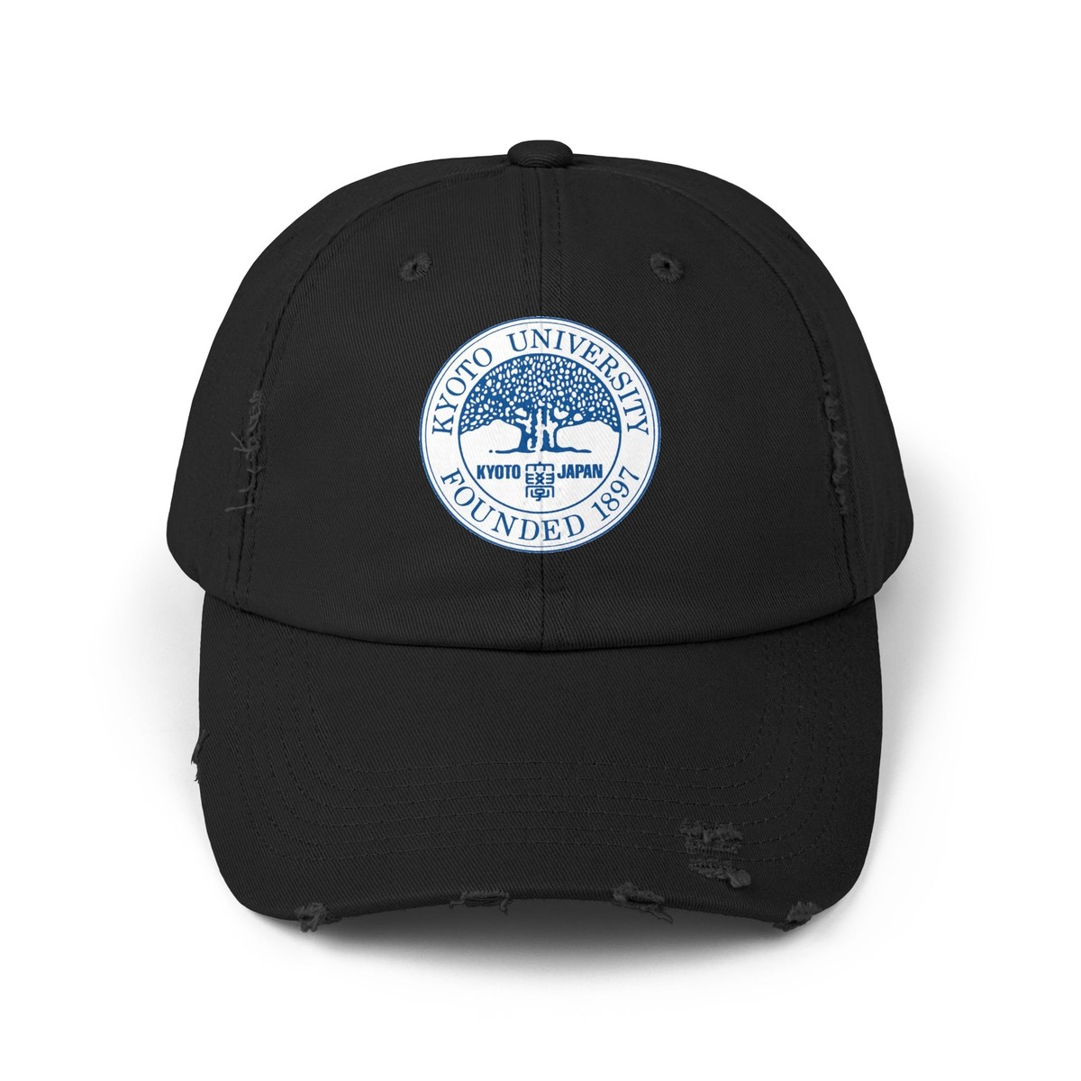Kyoto University Japan Emblem Logo Unisex Distressed Cap | eBay