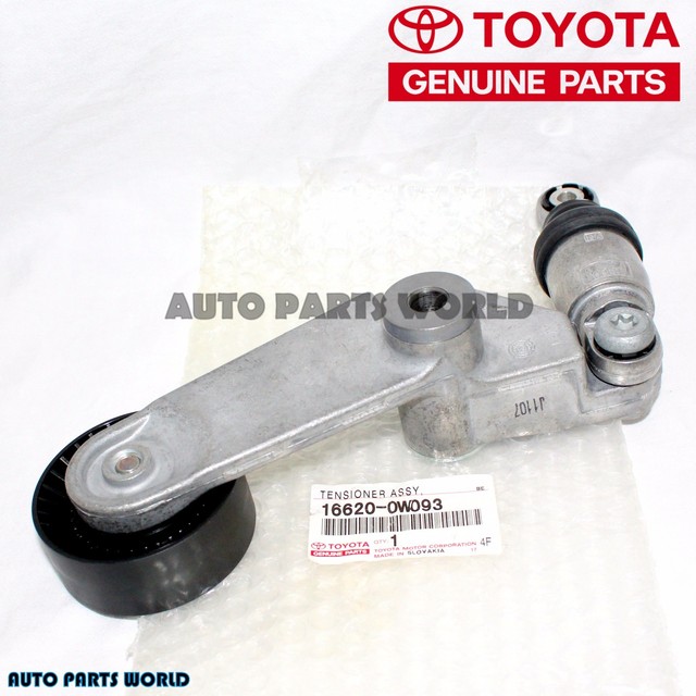 Toyota 16620 0w093