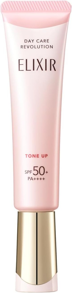 SHISEIDO ELIXIR SUPERIEUR Day Care Revolution Daily UV Protector