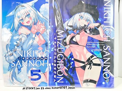 c105 robina dojin Dobrynya Nikitich san no hon vol 5 & mizugibo art book robi-na
