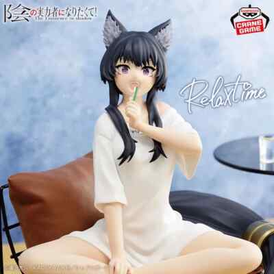 BANPRESTO The Eminence in Shadow Relax time Delta Figure from