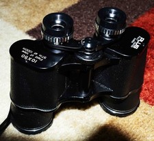 PLUS KOREA FULLY COATED 10X50 BINOCULARS EXCELLENT