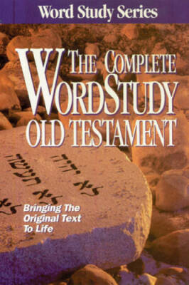 The Complete Word Study Old Testament (Word Study Series) - Hardcover - GOOD