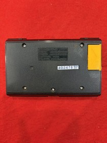 Nintendo GAME And & WATCH Pinball Multi Screen 1983 Good Shape Works PB-59