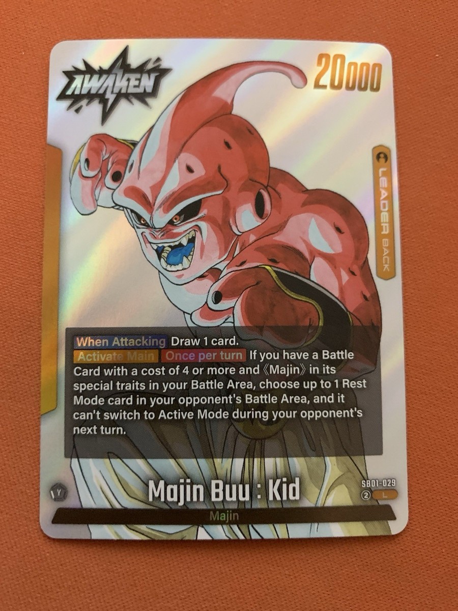 ドラゴンボールカード bon ya DRAGON BALL SUPER MANGA BOOSTER MOJIN BUU: KID MAJIN # SB01