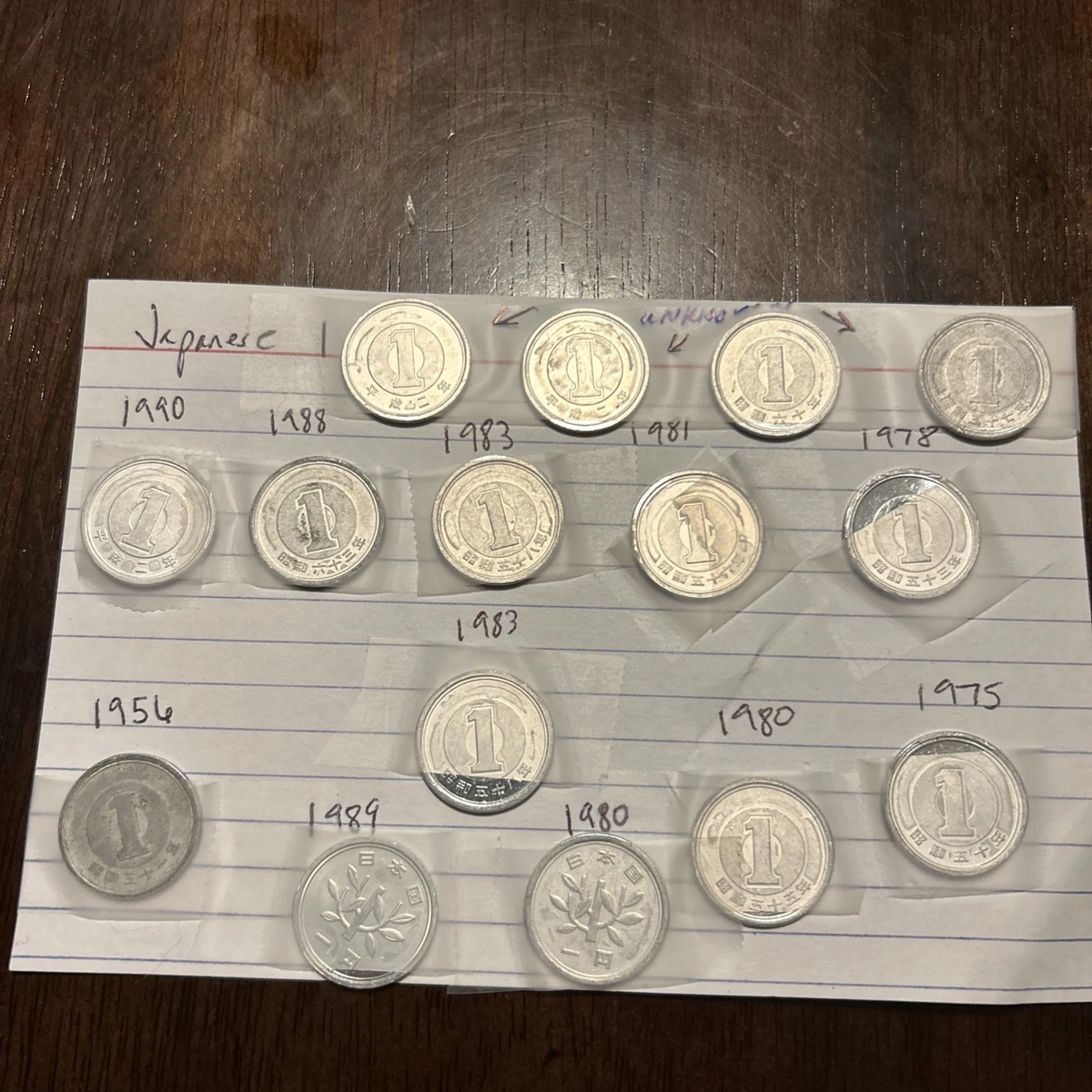 1956 日本硬币| eBay