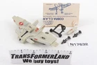 CLAW Vehicles v1 1984 100% Complete GI Joe ARAH