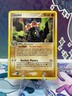 Pokémon TCG 2005 Claydol Holo Rare 5/107 MP 
