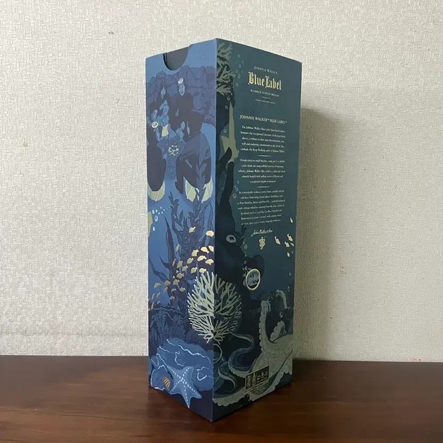 Johnnie Walker Blue Label Jeju Edition Empty Bottle & Case Near Mint