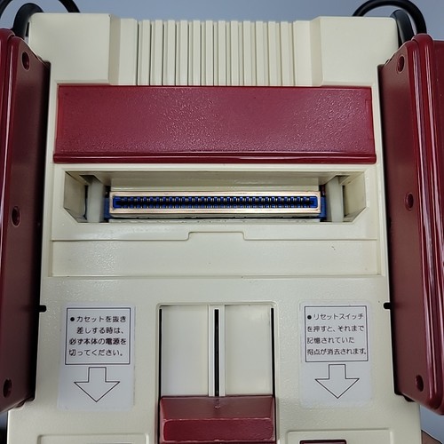 CONSOLA NINTENDO FAMICOM HVC-001 EN CAJA Y 15 JUEGOS Y MANDO MULTITAP Y JOYCARD - Imagen 9 de 18