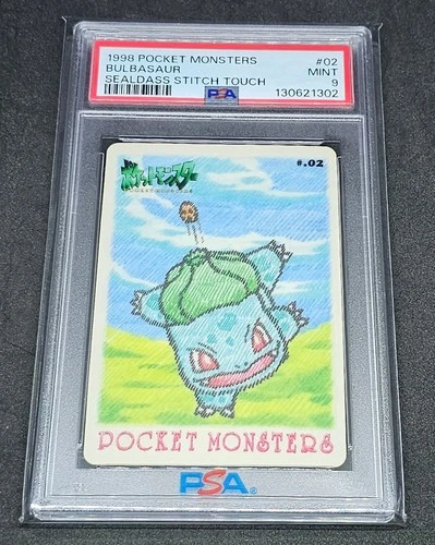 Japanese Pokemon Bandai Sealdass Stitch Touch #02 Bulbasaur PSA 9 MINT