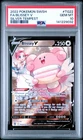 2022 POKEMON SWORD & SHIELD SILVER TEMPEST #TG22 FULL ART/BLISSEY V PSA 10