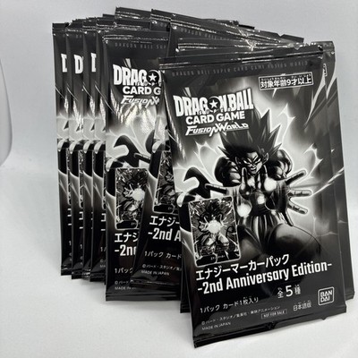 Dragon Ball Fusion World Energy Marker 20 Pack 2nd Anniversary