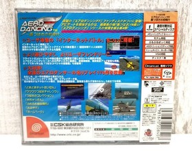 Aero Dancing FTsubasa's First Flight Dreamcast Sega New