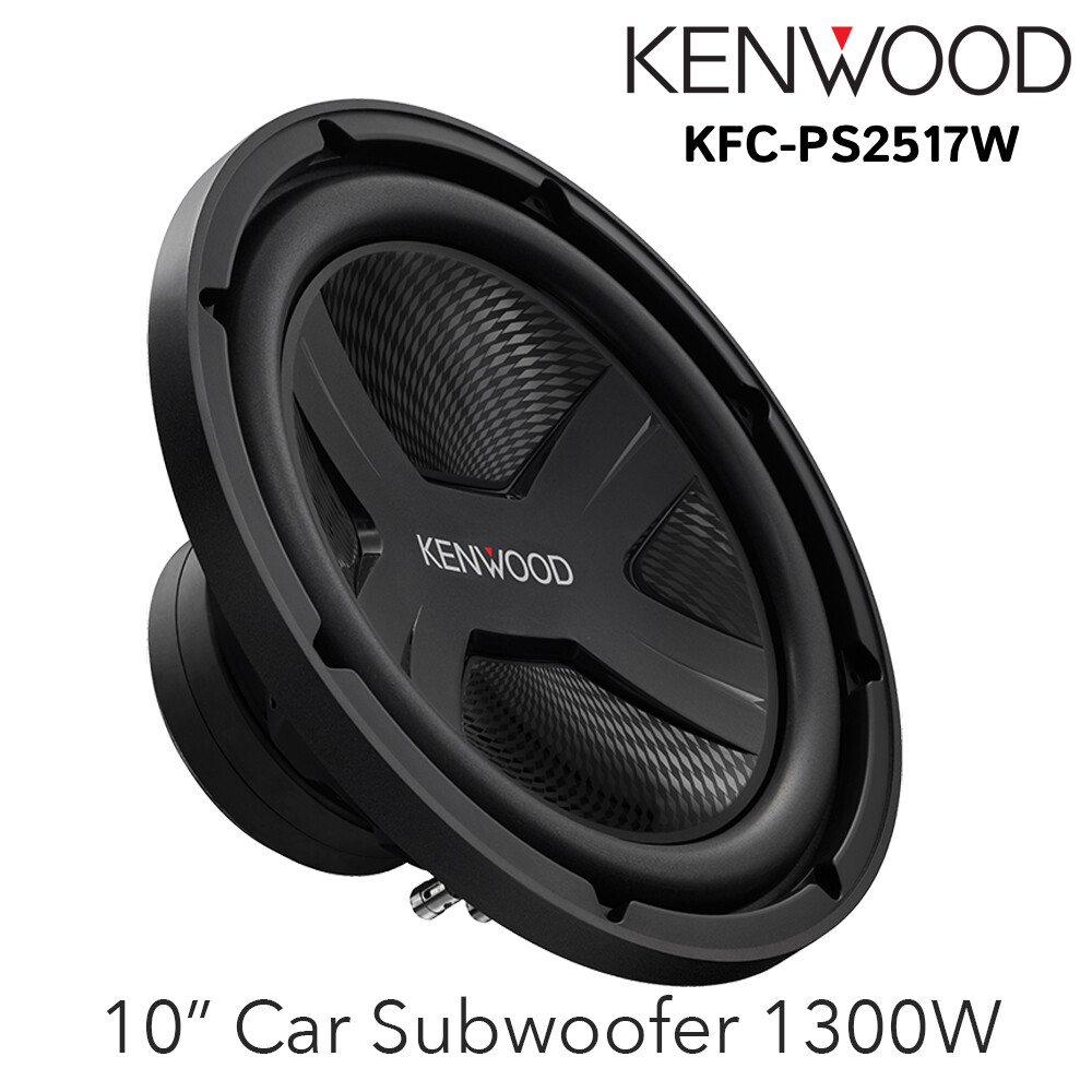 Kenwood KFC-PS2517W 10