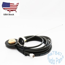 Nmo Vhf Antenna 155-174mhz Magnetic Mount Base Wi 5m Cable For Car Mobile Radio Nmo Vhf Antenna 155-174mhz Magnetic Mount Base Wi 5m Cable For Car Mobile Radio