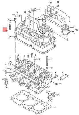 VW SEAT SKODA POLO DERBY VENTO-IND CYLINDER HEAD COVER 03P103469A NO DUTIES