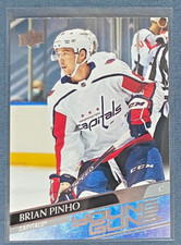 Brian Pinho YG RC 2020-21 Upper Deck #475