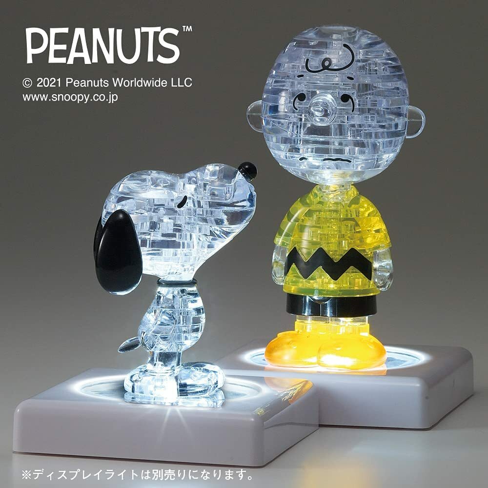 Crystal Puzzle Snoopy & Charlie Brown 50274 | eBay