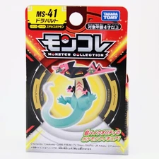 Pokemon Dragapult - MS-41 Moncolle 2" Authentic Takara Tomy Figure NEW