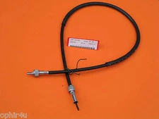 Speedometer Both screw Cable Honda CG125 Z50 CT70 XL70 CL70 SL 70 90  32" length