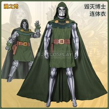 Avengers:doomsday Doctor Doom Cosplay Jumpsuit Outfit Halloween Costume Bodysuit
