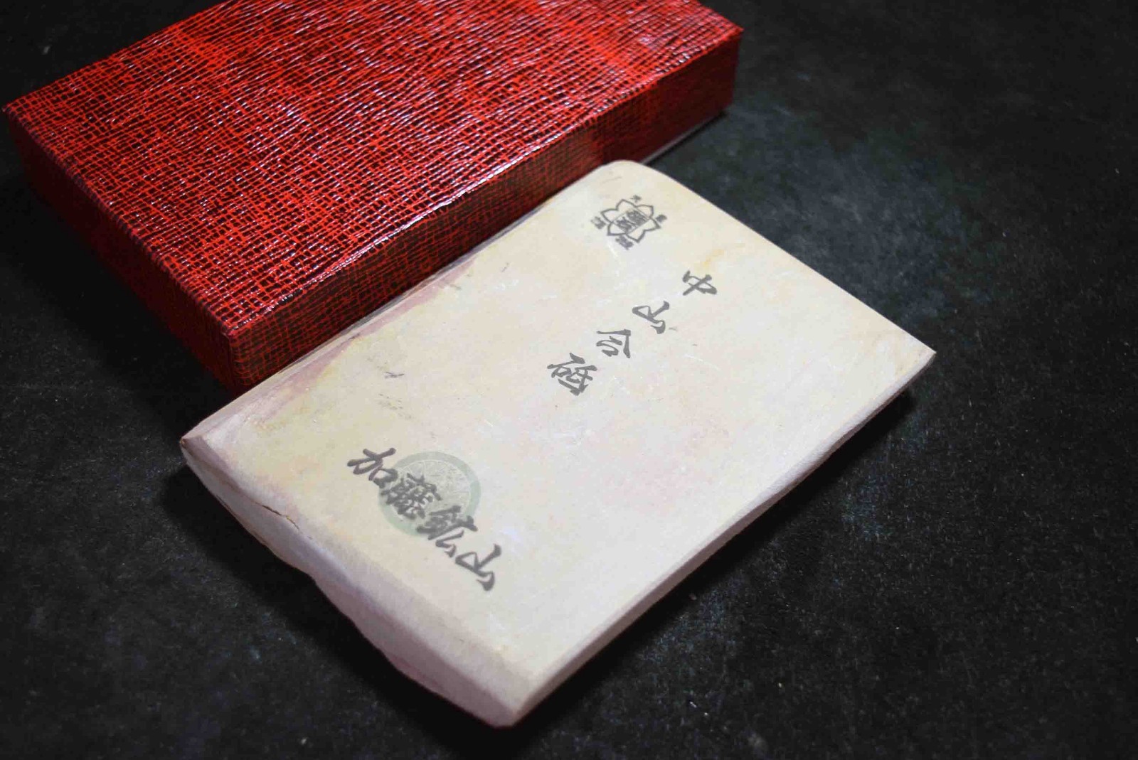 Piedra de afilar natural japonesa Shohonyama Nakayama Iromono 427g Kyoto para...