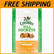 Chicken Flavor Pill Pockets for Dogs - Tablet Size, 30ct x 6