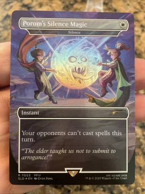 Porom's Silence Magic - Silence (Rainbow Foil) Secret Lair