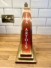 Vintage Stella Artois Brass