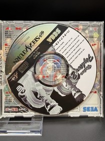 Virtua Fighter 1 ＆ 2  SEGA SATURN Japanese Game Lot of 2 | CIB | US Seller