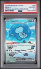 2024 POKEMON PAF EN-PALDEAN FATES SPECIAL ILLUSTRATION RARE #232 MEW EX PSA 8.5