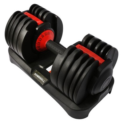 Single Adjustable Dumbbells, 5.5-52.5lbs Dumbbell Set with Quick-Select Weig