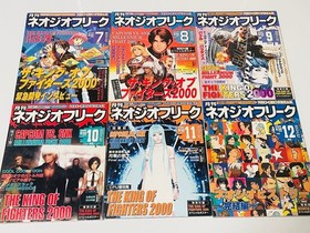 Neo Geo Freak Magazines 2000 Set of 12 Final Issue Retro Gaming Magazines From