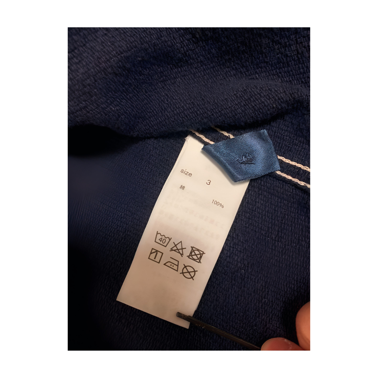 FDMTL Patchwork Sashiko Type 3 Coverall Jacket In… - image 7