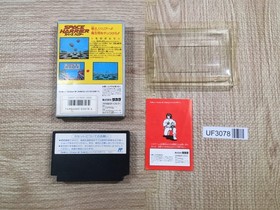 UF3078 Space Harrier BOXED NES Famicom Japan