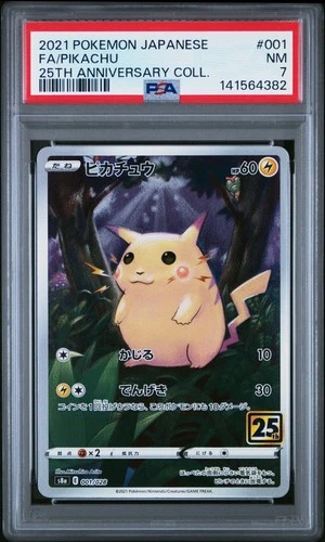 2021 POKEMON JPN 25TH ANV COLLECTION #001 FULL ART/PIKACHU PSA 7